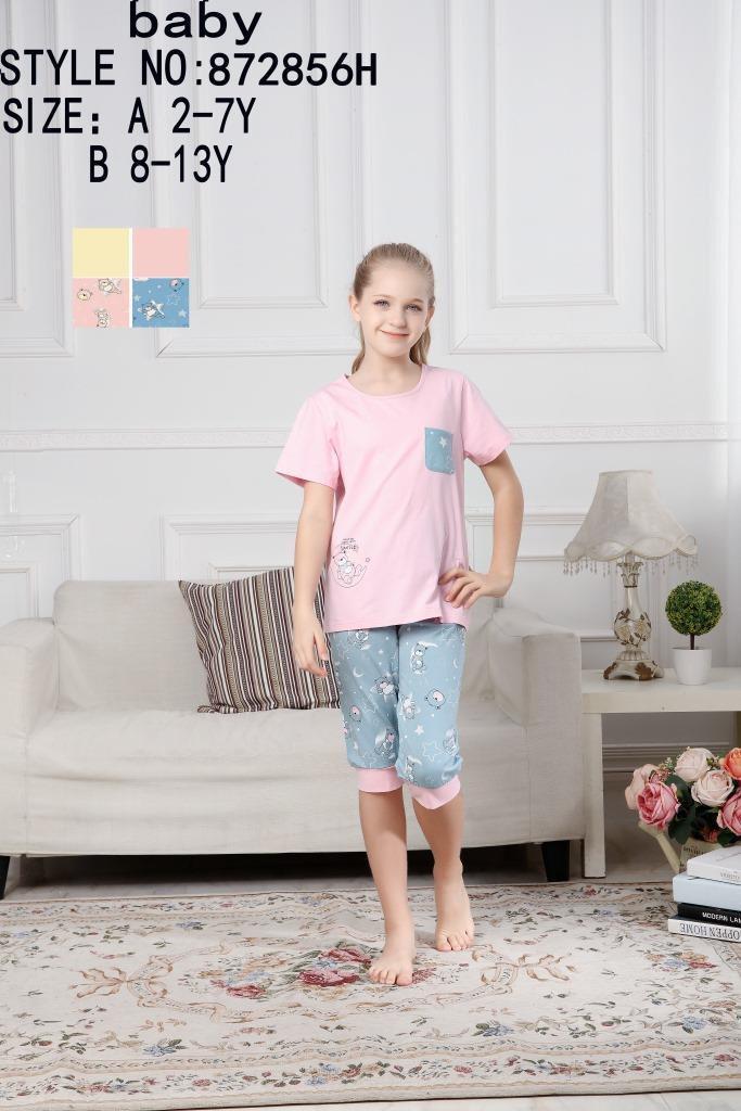 ست دخترانه برند جوانا Joanna کد 872856H